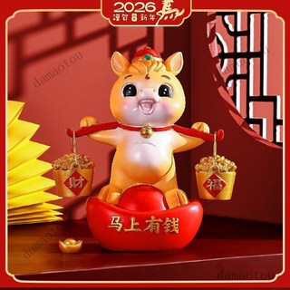 爆款推薦國潮生肖馬年桌面裝飾品擺件本命年新年禮物吉祥物公司年會伴手禮, 【元寶飛馬】國潮馬存錢罐擺件,官方品質保證【破損包賠】收藏關注優先發