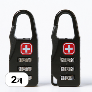 로멀리 다용도 다이얼 자물쇠