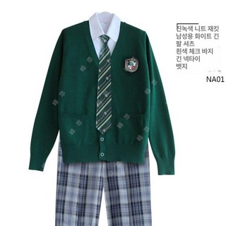 할로윈데이 코스튬 좀비 교복 커플 의상 세트 산타옷 코스프레 옛날교복