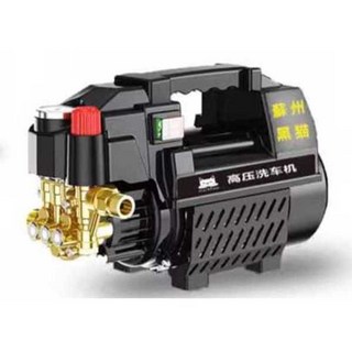 자동차 고압 세척기 휴대용 전동 세차 차량 인덕션모터 가능, 디럭스 버전 - 15미터 방폭 파이프