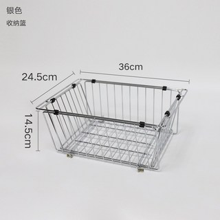 IGT桌單位折疊收納籃（附收納袋）IGT一單位折疊收納瀝水籃 IGT桌折疊籃 IGTㄧ單位餐具收納籃, 1個