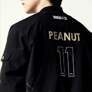 2025 피넛 바이퍼 제우스 HLE 유니폼 바람막이 점퍼 자켓 집업