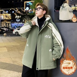 好評優選 特惠熱銷· 修身外套新款外套帥氣外套防風防水外套秋冬款防寒保暖外套休閒夾克寬鬆外套透氣外套親奢外套
