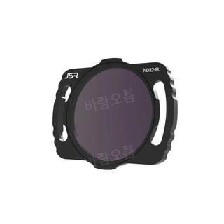 드론 렌즈 필터 3종 세트 DJI 아바타 호환, 1개, J. ND32-PL