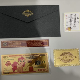 小馬寶莉紀念幣十款全套收藏組：雲寶、柔柔、碧奇、音韻公主週邊紀念禮品, 1張碧奇+卡套+信封+證書+小烏龜