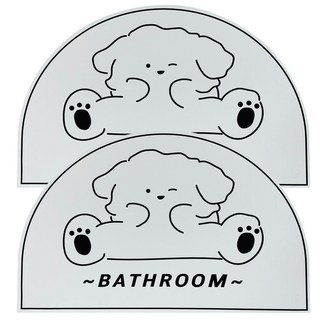 빨아쓰는 규조토 반원형 미끄럼방지 욕실 주방 발매트 2개 세트, 큐티퍼피