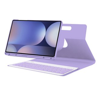 갤럭시탭 S9 FE 플러스 12.4인치 호환 룬드 마그네틱 분리형 블루투스 키보드 케이스 S9+ S8+ S7+ S7FE 공용, 라벤더, 1개