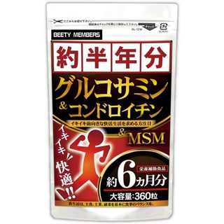 프로테오글리칸 콘드로이친 글루코사민 MSM 360립 일본산, 1개, 360정