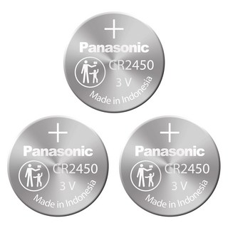 BMW 스마트키 전용 베터리 CR2450, 1개입, 3개