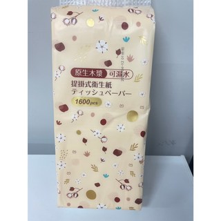 Nice GO 日常用品區超方便掛抽式衛生紙，柔軟親膚，抽取方便，居家辦公車用皆宜, 1個, 拓米堤掛式抽取面巾紙