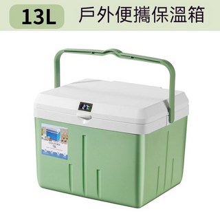 保溫手提冰塊冷藏冰桶，戶外露營擺攤車載保鮮，方便攜帶式小冰箱恆溫顯示, 13L保溫36小時/自帶顯示送冰盒*1, 13L