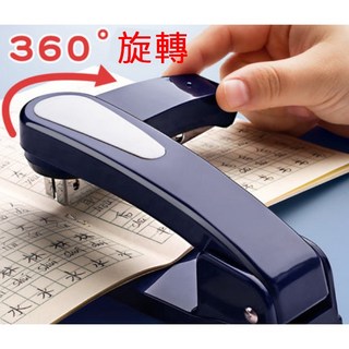 中縫訂書機 冊本訂書機 360度旋轉訂書機 夾縫訂書機 中線訂書機, 1個, 旋轉釘書機+釘書針*1+拔釘器*1