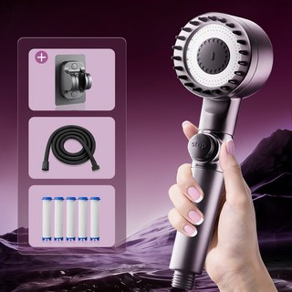 홈럭스 파워수압 필터 샤워기 + 필터 5개 + 샤워호스 1.5M + 거치데 안마 샤워기세트 8pcs, 그레이, 1세트