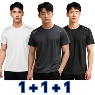 룸앤코지 남성 여름 반팔티 기능성 쿨링 아이스 라운드 티셔츠 세트