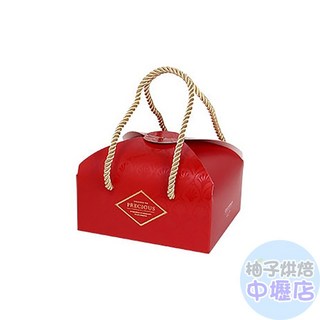 柚子烘焙材料 華爾滋莊園(紅)10入 雙扣提盒 手提盒 包裝盒, 1個
