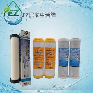 【EZ居家生活館】丹頓廚下型三道式淨水器一年份濾心組, 1個