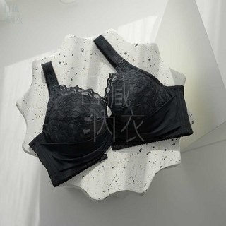 日藏內衣 MIV 慵懶蘇珊 穩定支撐 全罩式 涼感內衣 C-H (黑)