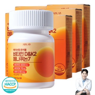 에이브랩 비타민D&K 메나퀴논7, 6개, 60정