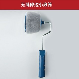 滾筒刷多功能乳膠漆伸縮桿油漆刷套裝，牆面塗料滾筒刷，DIY粉刷工具組, 1個, 修邊小滾筒（無縫升級款）