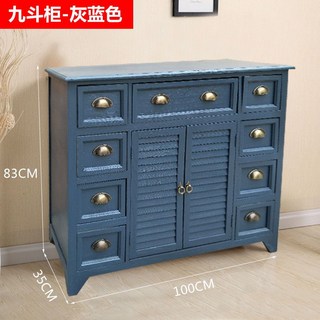 문갑 약장 엔틱가구 레트로 유럽풍 복고풍 다용도 원목 서랍장 현관 캐비닛, 그레이 블루 9칸