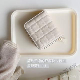 熱賣 拉鍊短夾新款女士短夾十字紋皮夾錢包韓版大容量多卡位短夾零錢包三折疊錢包學生皮夾CNQA