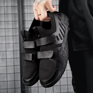 남자운동화/역도화/헬스화225-275