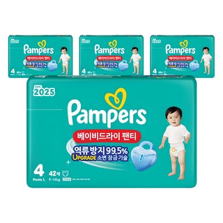Pampers 幫寶適 2025年版 Baby-Dry 拉拉褲 男女寶寶通用 9~14kg, 168片, 第4階段
