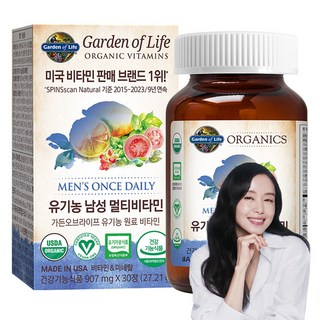 가든오브라이프 유기농 남성 멀티비타민, 1개, 1개