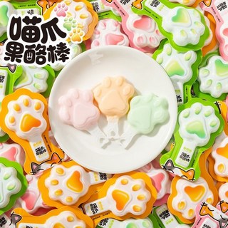 樂優精選 爆款熱賣貓爪果酪棒果凍布丁學生兒童零食喵爪卡通可愛造型水果味獨立包裝, 1個, 5支,果酪棒（青提+芒果+白桃）混合口味