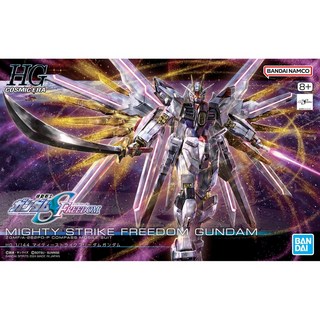 BANDAI 鋼彈 SEED FREEDOM HG 1/144 #250 全備型攻擊自由, 1個