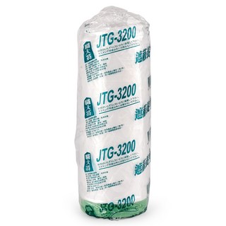 職人 JTG-3200 遮蔽膠帶, 1個