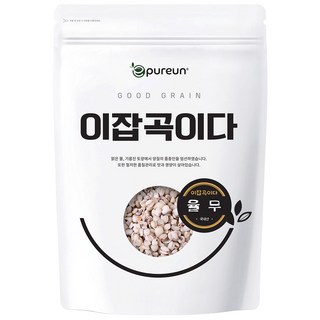 국산 율무 1kg, 1개