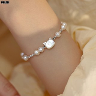 DFMEI 天然淡水珍珠硃砂串珠手鍊女紫金砂顯白高級輕奢氣質百搭疊戴手鍊