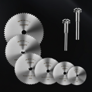 고속 절단 전동 드릴용 커팅날 미니 원형톱 6종 세트, 실버, 1개