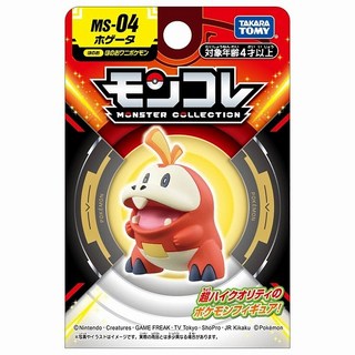 《GTS》精靈寶可夢 神奇寶貝 多美 公仔 立體圖鑑 MS-04 呆火鱷 811814, 1個