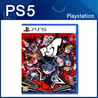 PS5 女神異聞錄5 戰略版 (中文版-台灣公司貨) 附預購特典, 平台寄件價