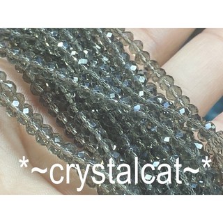 深灰色琉璃切面車輪扁珠手創飾品配件，4mm一包10顆, 1個, 一包10顆