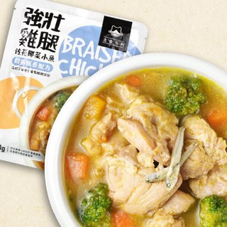 汪喵星球 90%鮮肉主食餐包 無膠 鮮肉 雞腿 牛肉 羊肉 犬用, 強壯雞腿餐, 150g, 1個