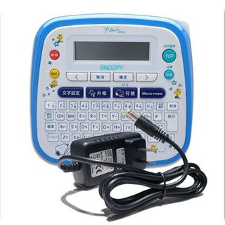 【費可斯】Brother PT-D200SN SNOOPY 史努比標籤機(附變壓器), 1個