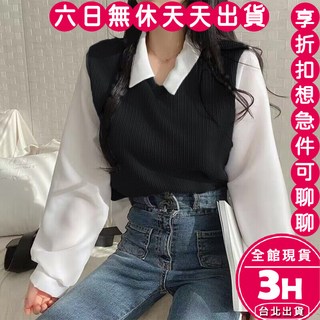 梨卡 女裝 假兩件POLO領長袖衛衣 - 螺紋寬鬆百搭保暖上衣