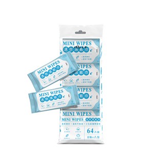 興雲網購 迷你濕紙巾8抽 無香精 隨身包 衛生紙巾, 1個, 迷你濕紙巾一袋8包