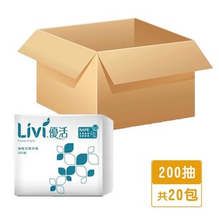 Livi優活抽取式擦手紙200抽x20包 (友善肌膚、安全擦手紙), 200抽, 共20包