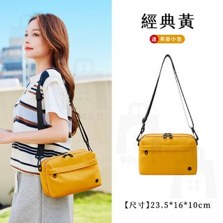 【限時下殺】護照收納包 出國隨身包 出國包包 出國斜背包 旅行護照包 斜背護照包 護照收納 護照包 側背包女