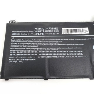 ACER AC14A8L 電池 V15 Nitro VN7-571 VN7-571G 副廠電池, 1個