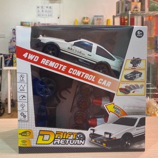 2.4G 遙控四驅飄移車 (6+歲), 2.4G遙控四驅飄移車, 1個