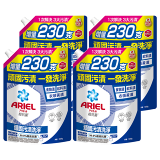 ARIEL 抗菌抗臭去漬型洗衣精補充包-台灣公司貨, 1030g, 4包