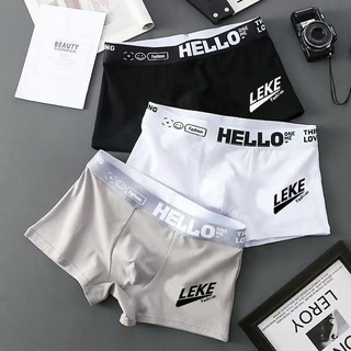 純棉男士抗菌透氣平角內褲