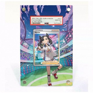 PTCG 寶可夢 PSA 擴散式卡磚 球衣瑪俐