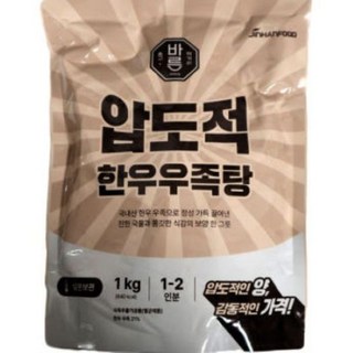 진한식품 압도적 한우우족탕, 1개, 1kg