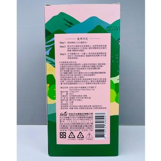 花仙子去味大師竹木香擴香座-宜蘭威士忌/杉林溪芬多精/阿里山香杉/苗栗金木樨/日月潭紅玉, 1個, 日月潭紅玉
